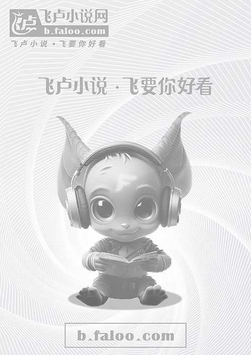 重生囤货：开局干掉末日大反派