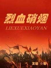 我有七个无敌小师妹