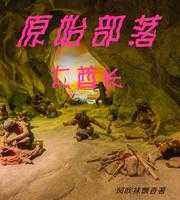 李沣江洛神下山后，我成了赘婿神医