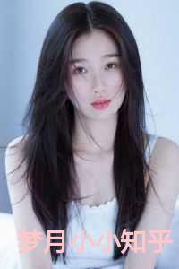 梦月小小知乎