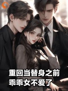 沈清黎裴颂疆