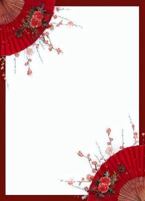你负我半生，我判你永世无间！