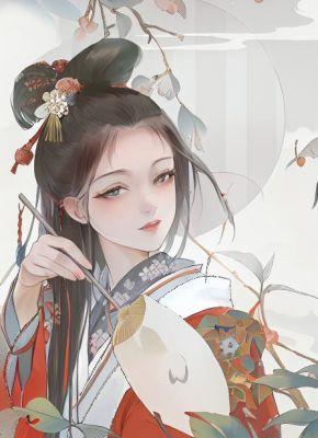 夫君非要认贼作子
