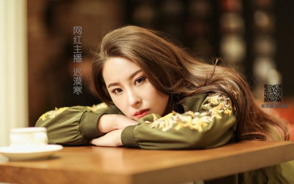 春风晚来迟宋津时若阅读_春风晚来迟文本在线阅读