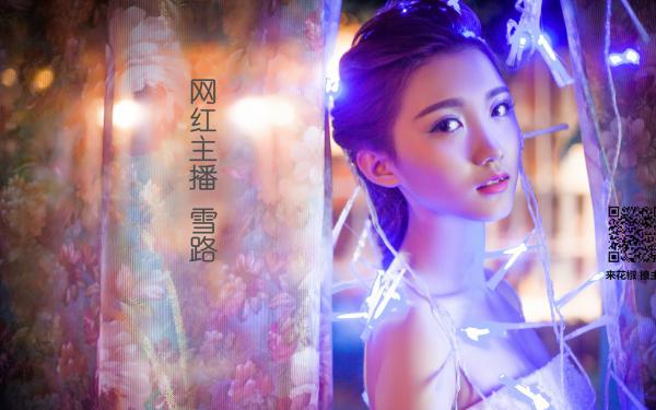 陆文瓷霍明亨(陆文瓷霍明亨)小说全文免费阅读无弹窗大结局_(陆文瓷霍明亨)陆文瓷霍明亨小说全文免费阅读最新章节列表笔趣阁(陆文瓷霍明亨)