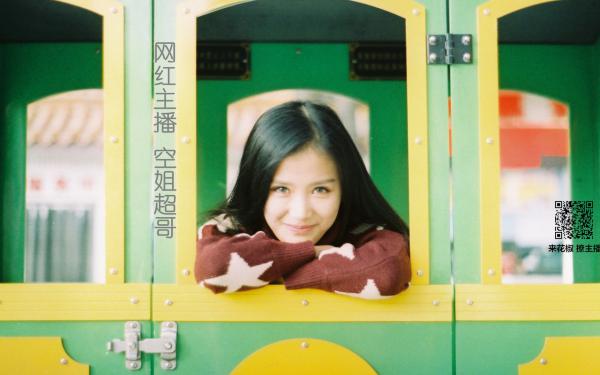 林雅茹陈铭栋免费阅读无弹窗林雅茹陈铭栋(林雅茹陈铭栋)全文免费阅读无弹窗大结局_(林雅茹陈铭栋)林雅茹陈铭栋最新章节列表_笔趣阁(林雅茹陈铭栋)