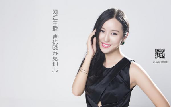 薄南瑾童湘（童湘薄南瑾）全文免费阅读无弹窗大结局_薄南瑾童湘最新章节列表_笔趣阁（童湘薄南瑾）