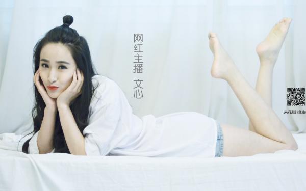 《未婚夫偏爱白月光，我嫁人他疯了》小说免费阅读 《未婚夫偏爱白月光，我嫁人他疯了》最新章节列表