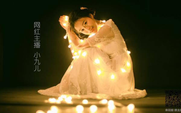 《苏琳陆森然》嫁给前夫他小叔大结局精彩阅读