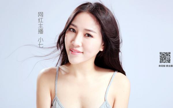 赵小雅傅正庭做不了你的新娘，就做你老娘！ by用户70414484完整在线阅读