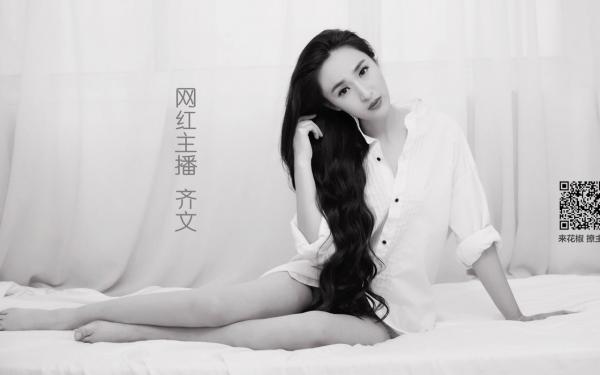 用女儿给假千金的孩子续命后，总裁悔疯了小说完整版在线阅读（主角傅沉舟安虞黎安冉）