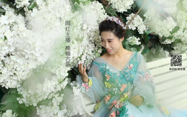 睡个气运之子能增加10年修为全文小说免费_修为,那条,李雪精彩阅读