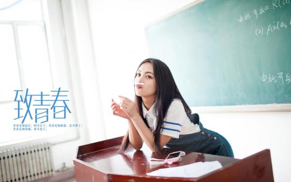 秦音音周盛北小说(秦音音周盛北)全文免费阅读无弹窗大结局_秦音音周盛北小说最新章节列表_笔趣阁(秦音音周盛北)