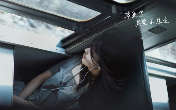 知夏不再来小说试读_沈知夏林小满小说全文章节列表