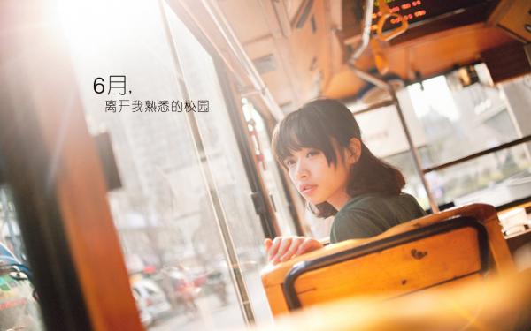 《学生出轨我老公被发现后，他后悔了》程幼安沈砚林乐章节列表精彩阅读